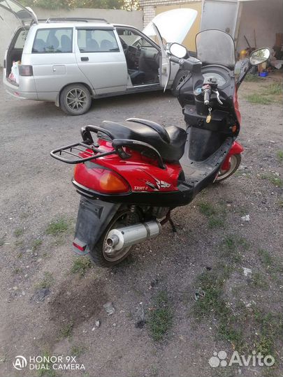 Скутер 150сс