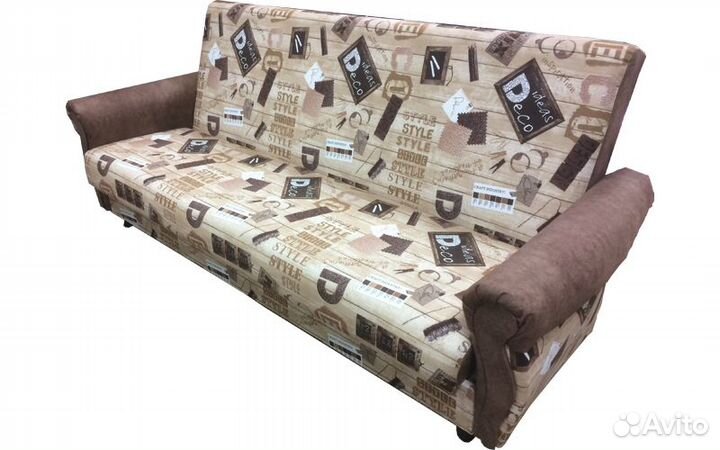 Диван Снежана 2 ППУ