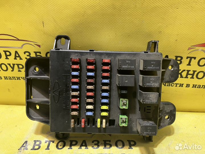 Блок предохранителей Chery Tiggo,Vortex Tingo 1.8