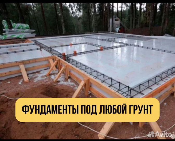 Реставрация старых домов