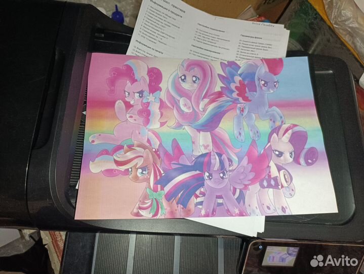 Мфу, hp 1510,hp210,hp 7500a., нев,перезапр