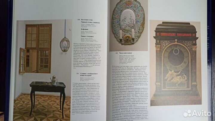 Дворец Меншикова подарок художнику