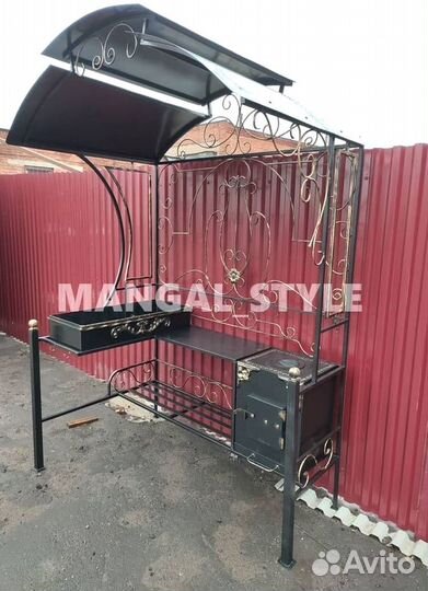 Мангал с крышей