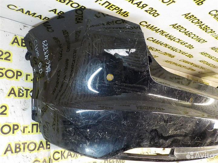 Бампер задний Honda Civic 5D IX 2012-2015