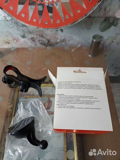 Универсальный автомобильный держатель. Новый