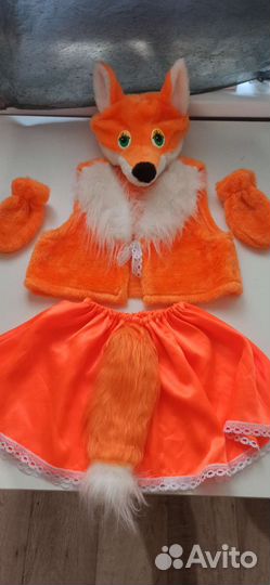Костюм лисы