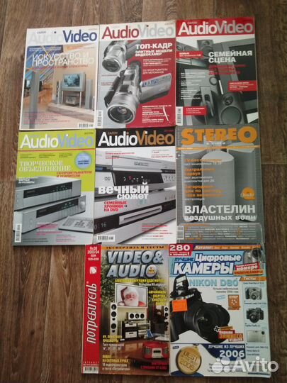 Журнал Салон Аудио Видео Стерео Видео
