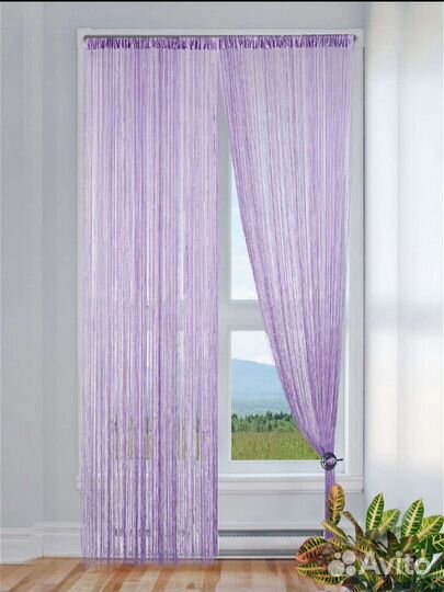 Нитяные шторы