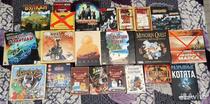 Настольные игры