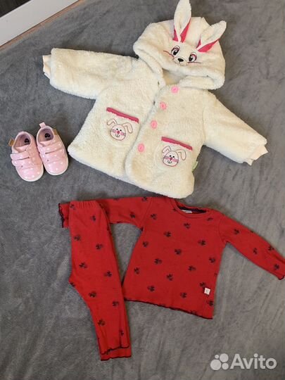 Пакет вещей 74 80 размер