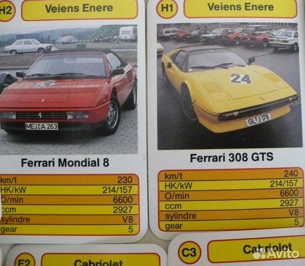 Карточки с моделями автомобилей 16 штук