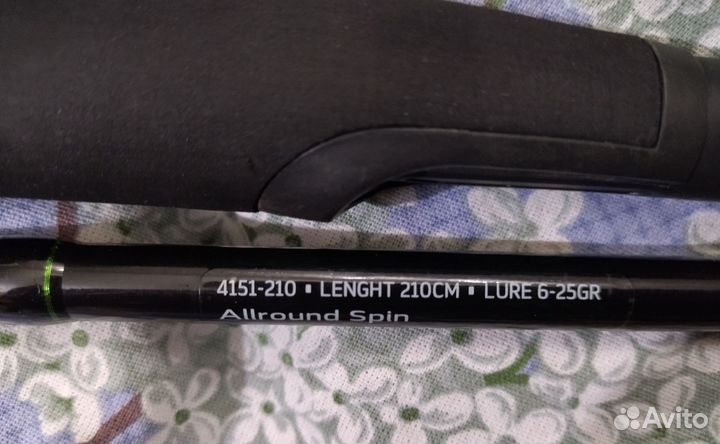 Спиннинг Salmo Travel 6-25гр