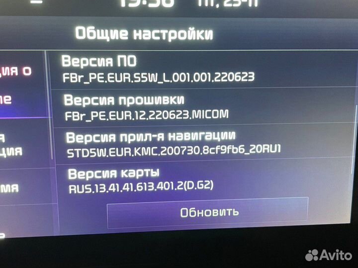 Шгу kia rio x 2021 premium