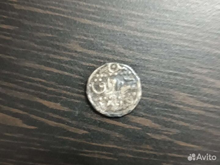 Монета золотой орды,серебро,данге 1346г