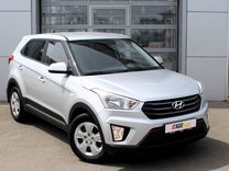 Hyundai Creta 1.6 AT, 2019, 54 001 км, с пробегом, цена 1 820 000 руб.