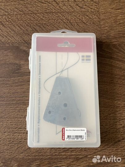 Ножи для ледобура mora nova system 160