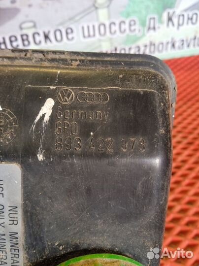 Бачок гур Audi 80