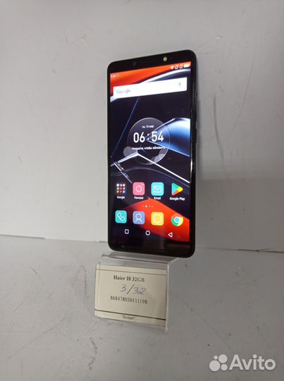 Haier I8 32GB