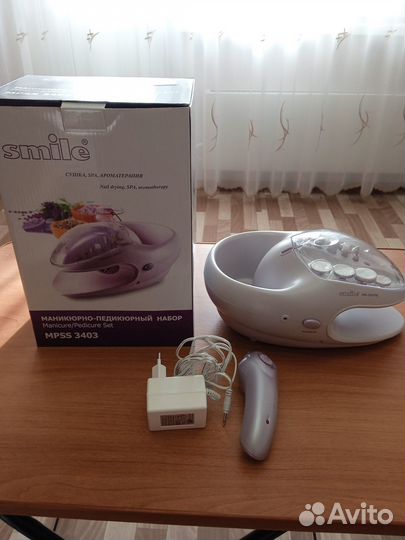 Набор для маникюра и педикюра Smile mpss 3403