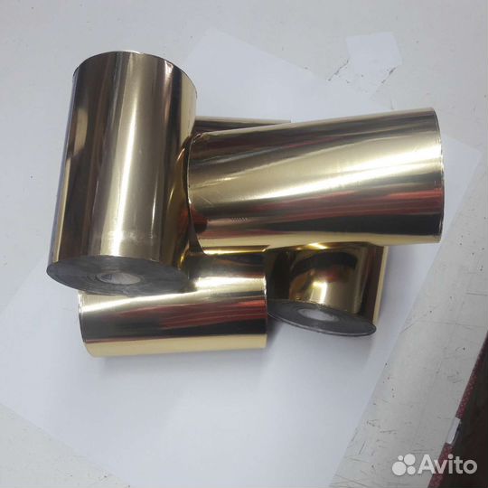 Фольга для горячего тиснения