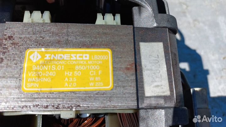 Электродвигатель бу для стиральной машины