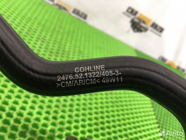 Шланг гидроусилителя BMW X1