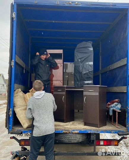 Вывоз мусора