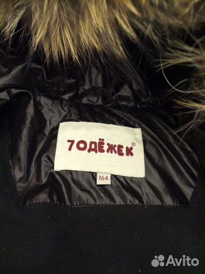 Пуховик на девочку 158 164