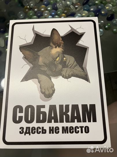 Интерьерные таблички