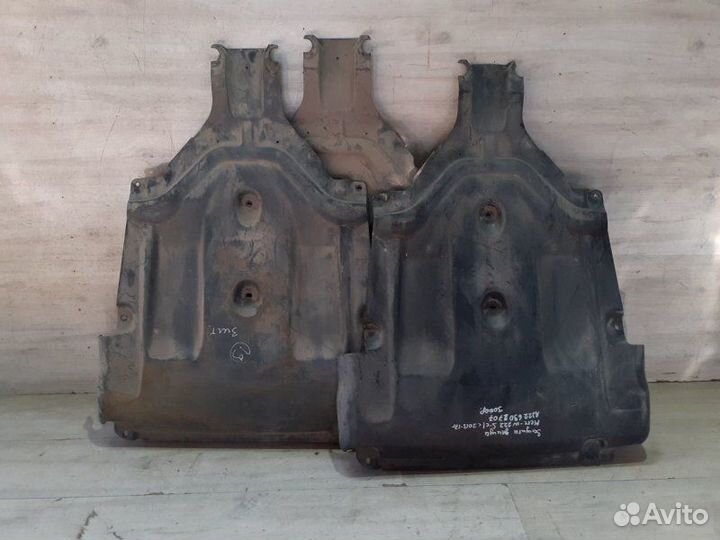 Защита днища Mercedes Benz W222