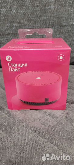 Яндекс станция мини с Алисой