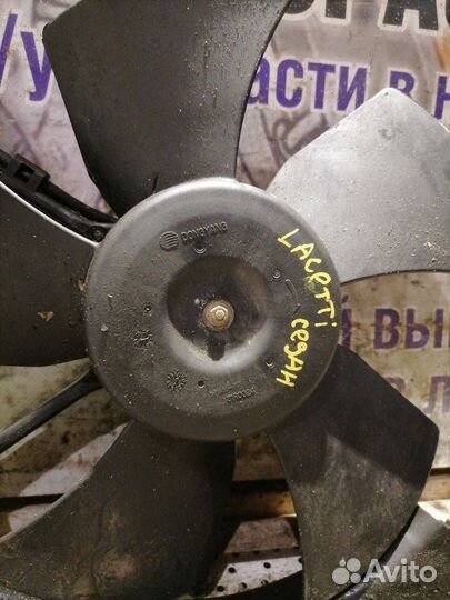 Диффузор вентилятора Chevrolet Lacetti