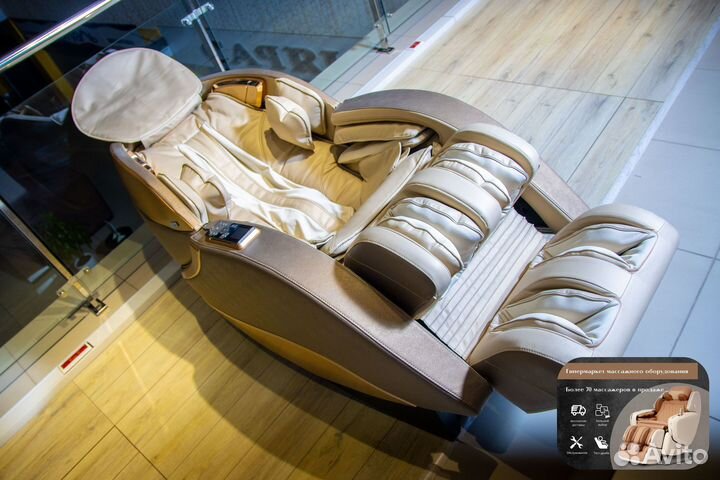 Массажное кресло в наличии