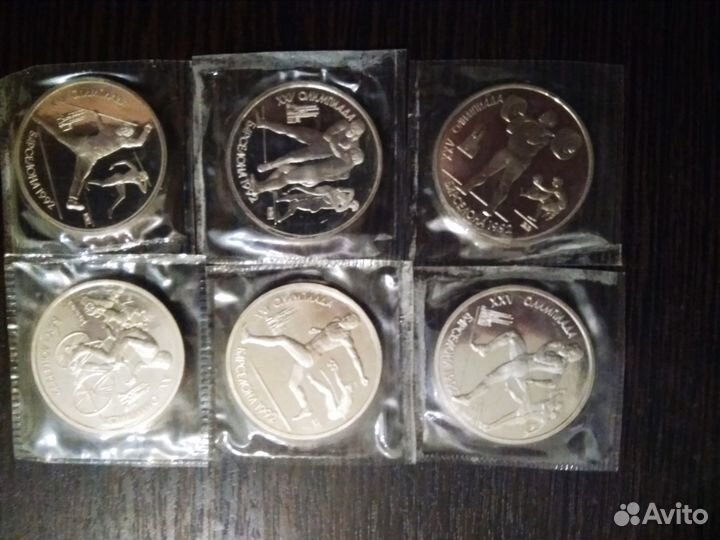 Юбилейные монеты ссср(Proof)