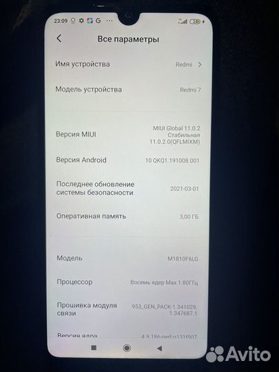 Xiaomi redmi 7