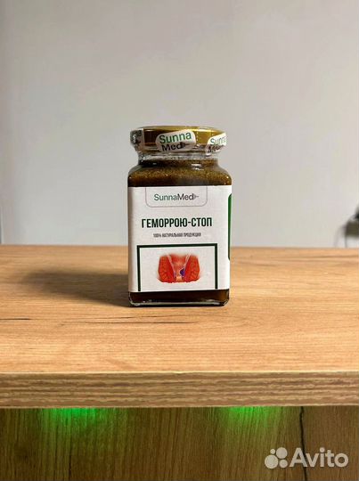 Смесь от геморроя