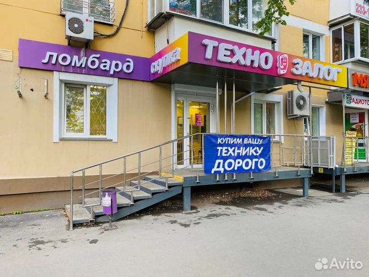 Bluetooth колонка Defender boomer10 (К3)