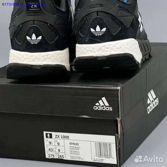 Кроссовки Adidas ZX 1000 (Арт.20173)