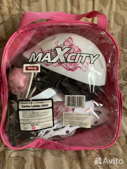 Роликовые коньки с защитой и шлемом, 26-29 р