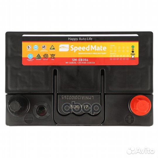 АКБ speedmate Excell 12V 35Ah 240A 187x127x220