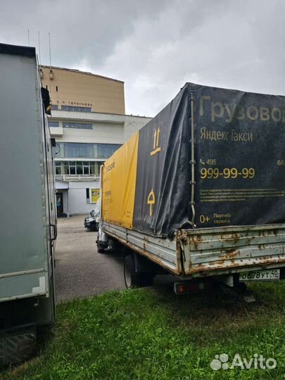 ГАЗ Луидор 3009D9, 2012