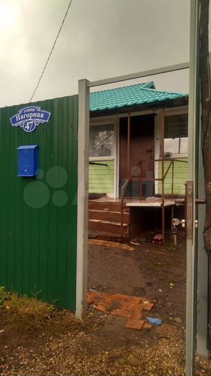 Дом 51,2 м² на участке 25 сот.