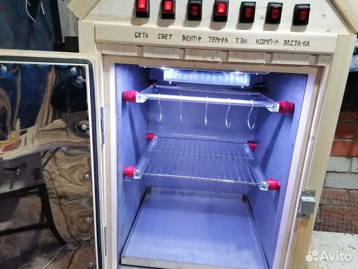 Коптильня х/г/э копчения