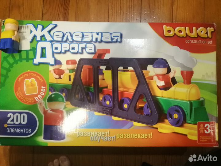 Конструктор Bayer