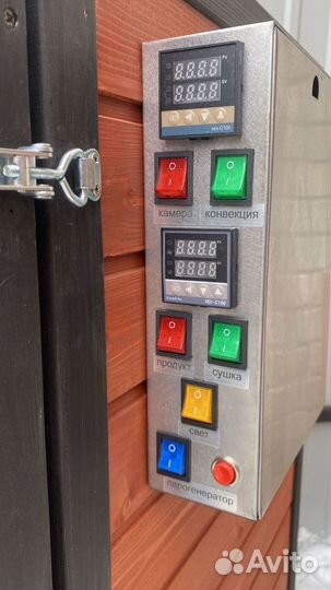 Коптильня холодного и горячего копчения 4 в 1