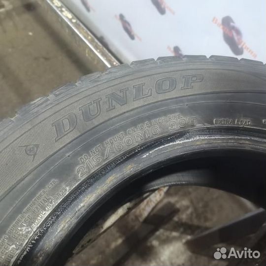 Dunlop Winter Maxx WM01 215/60 R16