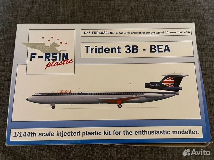 Сборные модели авиации. 9