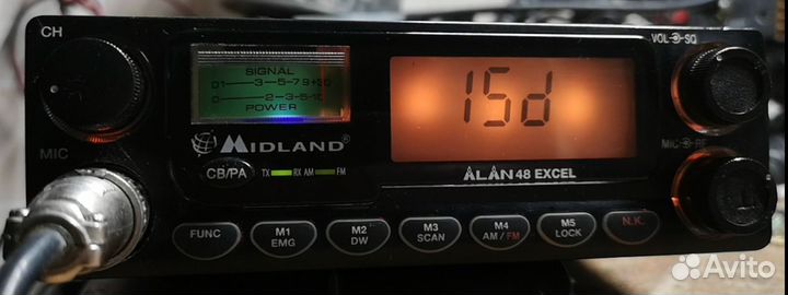 Midland Алан 48 эксель