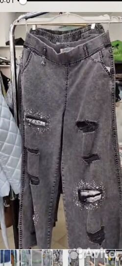 Джинсы женские широкие 52