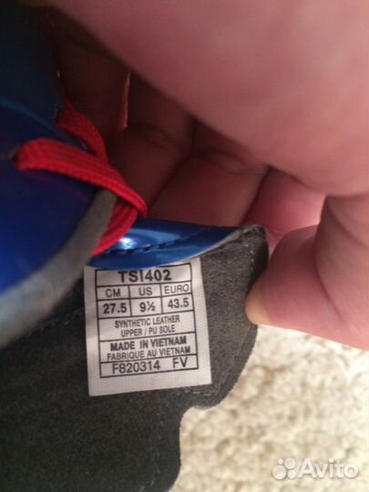 Бутсы Asics